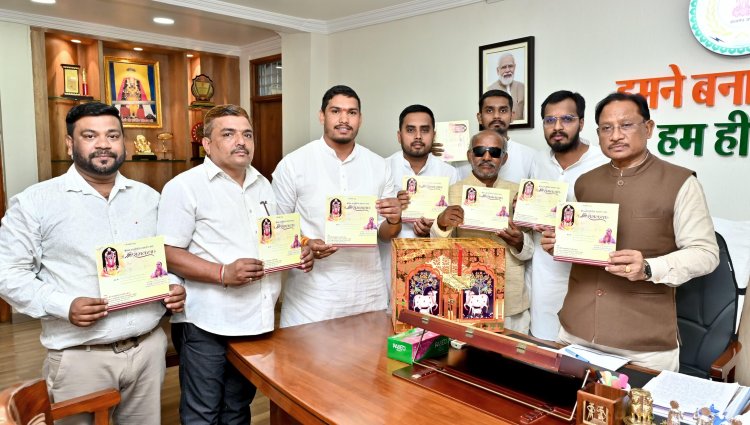 मुख्यमंत्री विष्णुदेव साय ने श्रीरामकथा पोस्टर एवं कैलेंडर का किया विमोचन