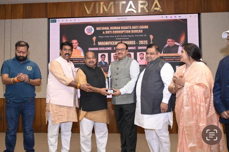 Magnificence Awards – 2025 में विधायक पुरंदर मिश्रा की ओजस्वी उपस्थिति, समाज जागरूकता और राष्ट्र निर्माण का दिया प्रेरणादायक संदेश