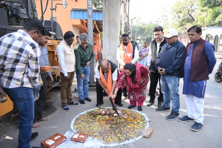 उत्तर विधानसभा में विकास की नई रफ़्तार—विधायक पुरंदर मिश्रा ने किया 2.90 करोड़ की BT रोड का भूमिपूजन