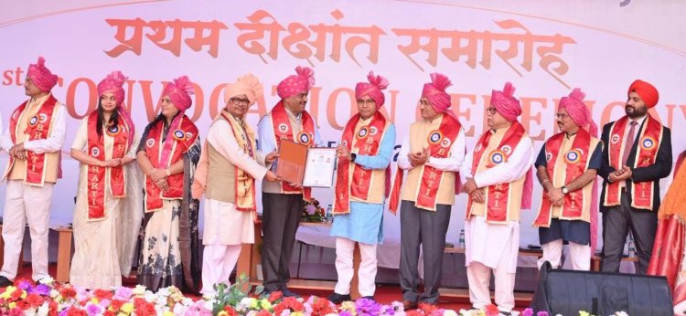 दीक्षांत समारोह केवल डिग्री प्राप्ति का अवसर नहीं, बल्कि जीवन में नई जिम्मेदारियों के निर्वहन की शुरुआत है -उच्च शिक्षा मंत्री टंक राम वर्मा