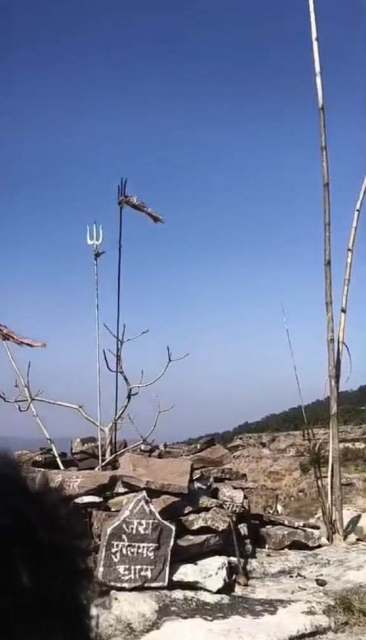 मुरेरगढ़ -रहस्य, रोमांच और आस्था का प्राकृतिक हिल स्टेशन...डॉ. विनोद पाण्डेय