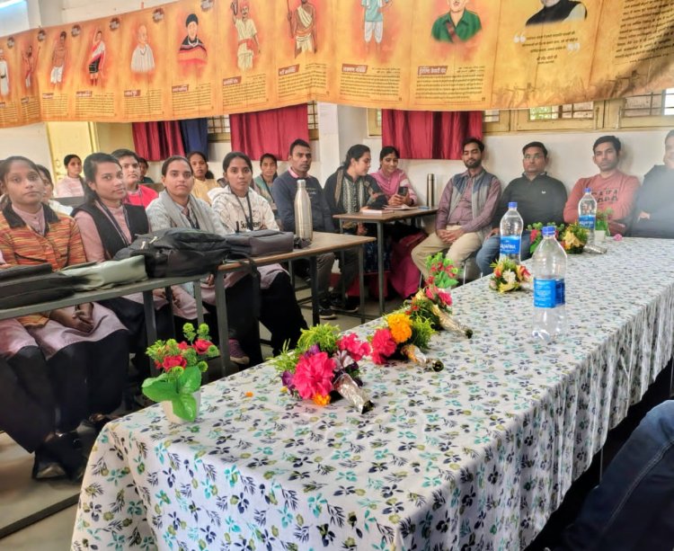 नवीन महाविद्यालय जनकपुर में जनजातीय गौरव पर कार्यशाला आयोजित