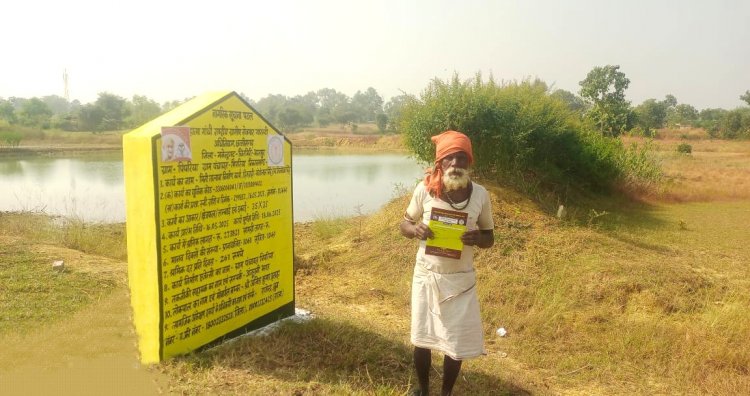 पानी से प्रगति की कहानी : पिपरिया में मिनी तालाब निर्माण बना बदलाव का मजबूत आधार