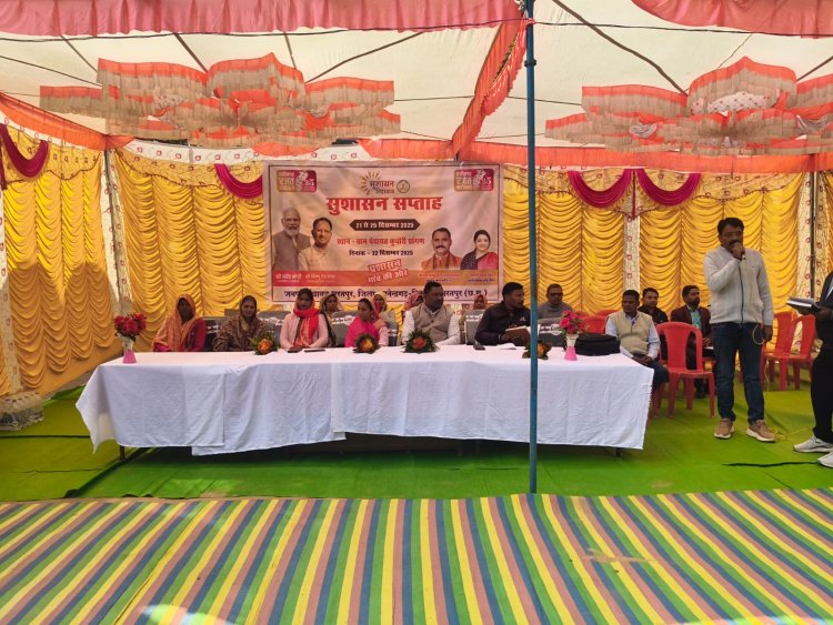 सुशासन सप्ताह व प्रशासन गांव की ओर कार्यक्रम में भरतपुर में 75 आवेदन मिले, तत्काल निराकरण