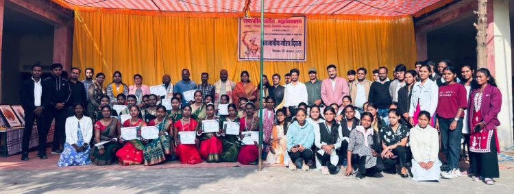 शासकीय नवीन महाविद्यालय नागपुर में जनजातीय गौरव माह के अंतर्गत व्याख्यान संपन्न 