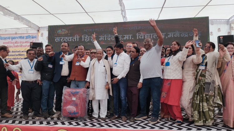 हमारे विद्यालय की शिक्षा और संस्कार विद्यार्थियों को जीवन में बेहतर ऊंचाई तक पहुंचाती है विनोद कुमार शुक्ल