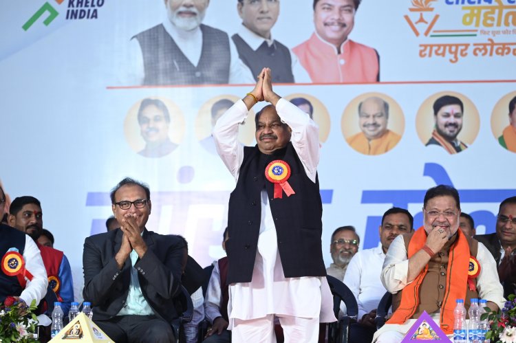 रायपुर सांसद खेल महोत्सव मेगा फाइनल में खेल, समावेशन और राष्ट्रभाव का भव्य उत्सव