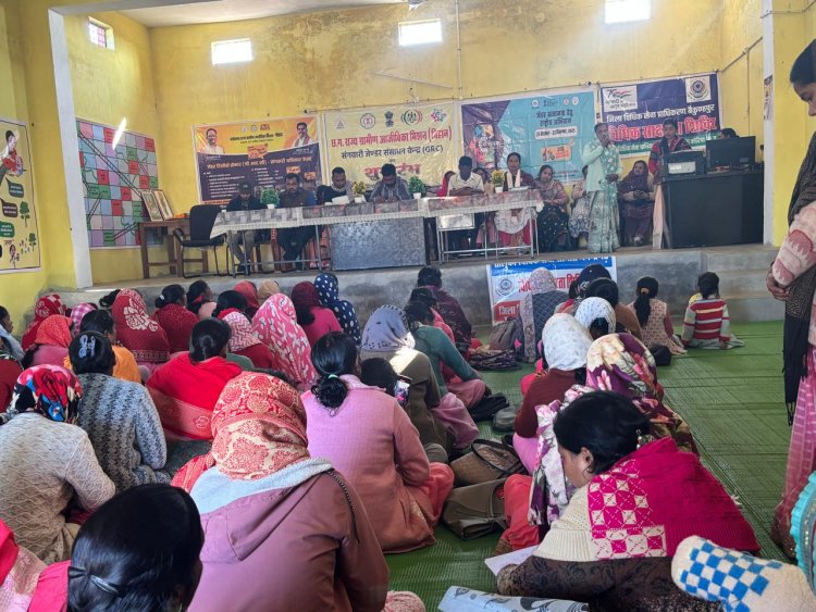  संगवारी जेंडर समाधान केंद्र का हुआ भव्य शुभारंभ महिलाओं के अधिकारों को मिला सशक्त मंच