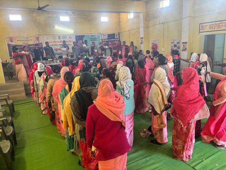  संगवारी जेंडर समाधान केंद्र का हुआ भव्य शुभारंभ महिलाओं के अधिकारों को मिला सशक्त मंच