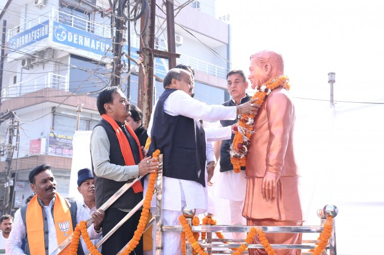 “अटल विचारों को किया नमन: पुरंदर मिश्रा ने कहा—सुशासन और राष्ट्रसेवा का प्रतीक हैं अटल जी”