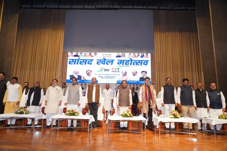 85 हजार खिलाड़ियों को मंच, खेल को जनआंदोलन बनाने वाले सांसद बृजमोहन अग्रवाल के नेतृत्व में ऐतिहासिक रायपुर सांसद खेल महोत्सव संपन्न