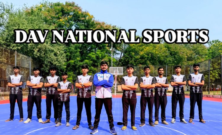 डीएवी जनकपुर के छात्रों का चयन राष्ट्रीय स्तर हुआ