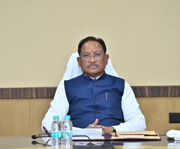 औद्योगिक विकास नीति 2024–30 में संशोधन : छत्तीसगढ़ को और अधिक निवेश-अनुकूल एवं प्रतिस्पर्धी बनाने की बड़ी पहल