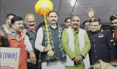 लोक संस्कृति से सजा मनेन्द्रगढ़, भव्यता के साथ भव्यता महोत्सव हुआ