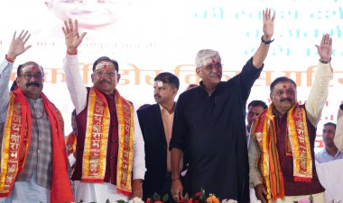 भोरमदेव कॉरिडोर विकास परियोजना का भूमिपूजन वर्ष 2026 की शुभ शुरुआत: छत्तीसगढ़ की प्राचीन धरोहर को मिलेगी नई पहचान – मुख्यमंत्री  विष्णुदेव साय