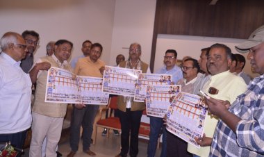 सांसद बृजमोहन अग्रवाल ने प्रदेशवासियों को अंग्रेजी नववर्ष की दी शुभकामनाएं, कर्मचारी संगठनों के वार्षिक कैलेंडर का किया विमोचन