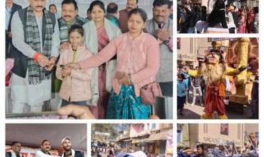 विलुप्त होती बहुरूपिया कला को मिला नया जीवन, चिरमिरी में 11वां बहुरूपिया महोत्सव बना आकर्षण का केंद्र