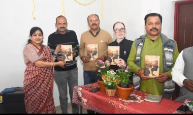 कवयित्री अनामिका चक्रवर्ती के नए कविता संग्रह "एक अरसे बाद" का विमोचन कार्यक्रम संपन्न