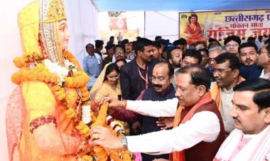 राजिम त्रिवेणी संगम में आयोजित भक्त माता राजिम जयंती महोत्सव में शामिल हुए मुख्यमंत्री साय