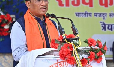 कर्मचारियों की मेहनत, निष्ठा और अनुशासन से ही धरातल पर साकार होती हैं शासन की नीतियां : मुख्यमंत्री  साय