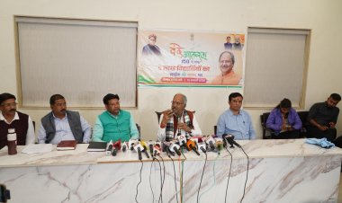 वंदे मातरम् की 150वीं वर्षगांठ पर रायपुर में बनेगा कीर्तिमान,5 लाख लोग एक साथ गाएंगे वन्देमातरम