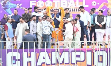 मुख्यमंत्री विष्णु देव साय के मुख्य आतिथ्य में सीएम ट्रॉफी ऑल इंडिया फुटबॉल चैंपियनशिप का भव्य समापन