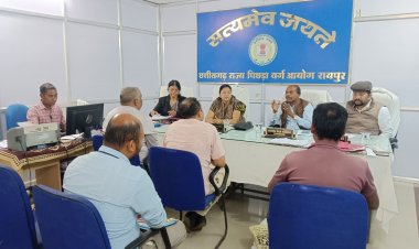 पिछड़ा वर्ग आयोग में विभिन्न शिकायतों की सुनवाई