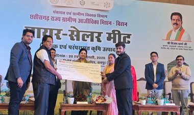 छत्तीसगढ़ के बिहान समूहों के उत्पाद को खरीददारों से मिला बेहतर रिस्पॉन्स