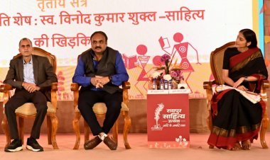 स्वर्गीय विनोद कुमार शुक्ल की रचनाएं साधारण मनुष्य के असाधारण जीवन का दस्तावेज