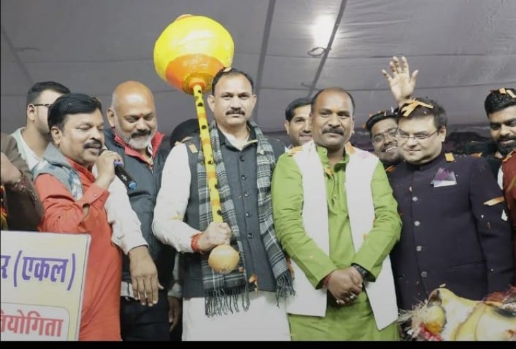 लोक संस्कृति से सजा मनेन्द्रगढ़, भव्यता के साथ भव्यता महोत्सव हुआ