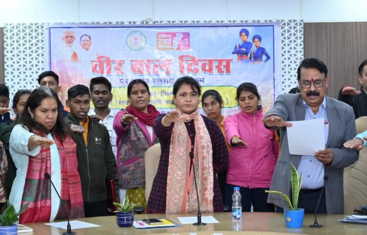 छत्तीसगढ़ में वीर बाल दिवस का राज्यव्यापी आयोजन