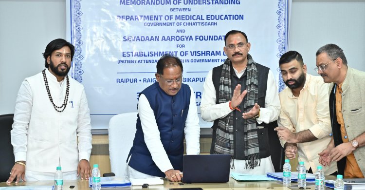 मुख्यमंत्री विष्णुदेव साय ने रायपुर साहित्य उत्सव की वेबसाइट का किया लोकार्पण