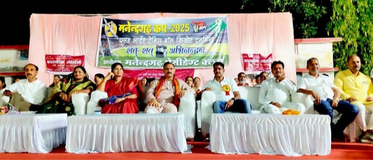 जल्द ही विकसित होगा मिनी स्टेडियम खिलाड़ियों में खुशी का माहौल