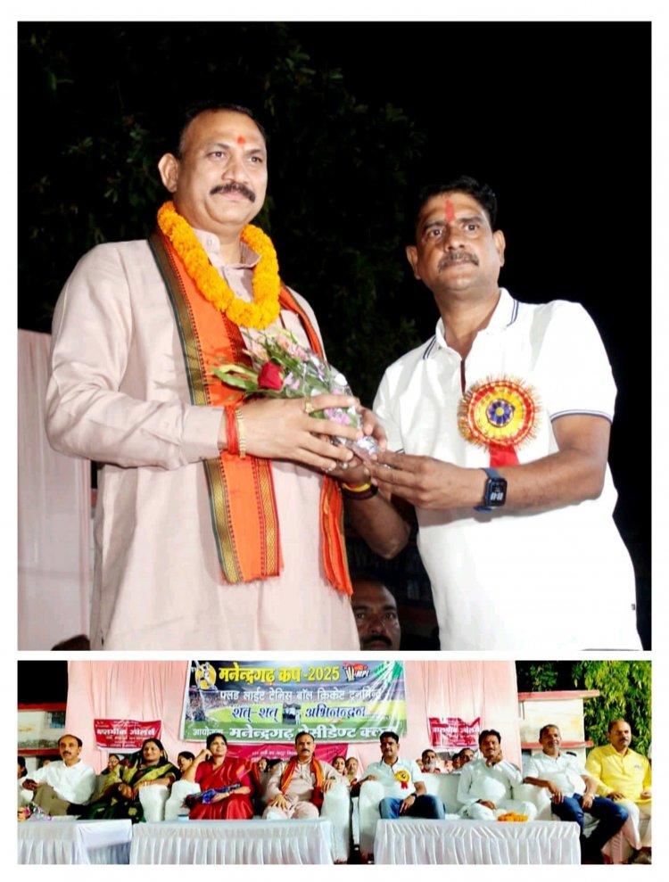 जल्द ही विकसित होगा मिनी स्टेडियम खिलाड़ियों में खुशी का माहौल