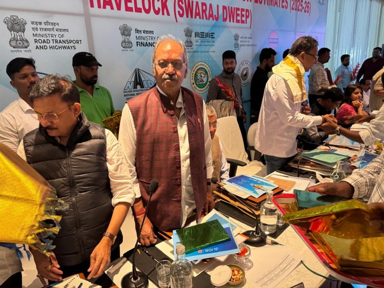 MSME को मज़बूत करने के लिए बैंकों को ज़मीनी स्तर पर सक्रिय होना होगा बृजमोहन अग्रवाल