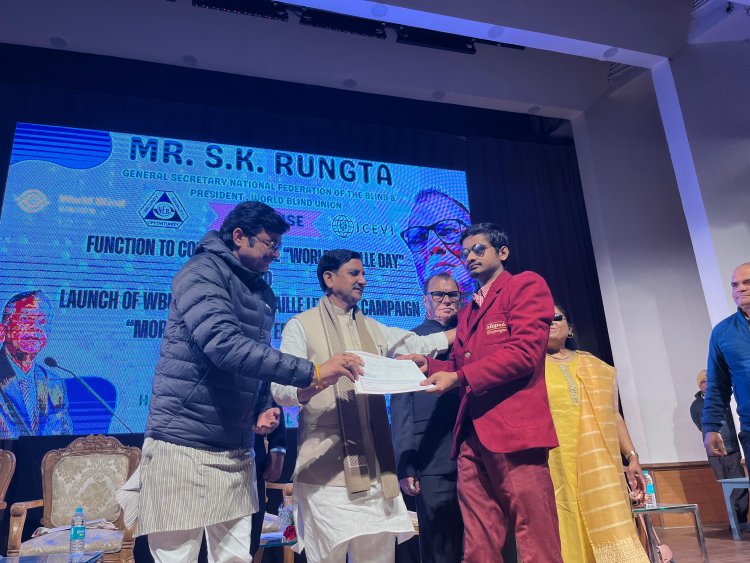 ब्रेल के 200 वर्ष: दिल्ली में नेशनल फेडरेशन ऑफ द ब्लाइंड का आयोजन—केंद्रीय मंत्री तोखन बोले, अंधकार नहीं, अवसर गढ़ते हैं दिव्यांग