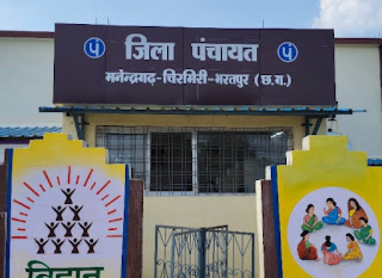 जिला पंचायत सीईओ ने 32 सचिवों का वेतन रोका 