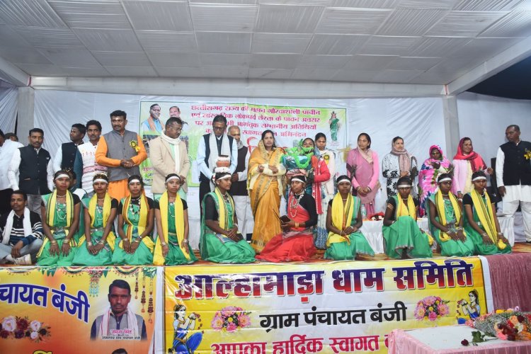 प्रभारी मंत्री ने किया मंच व सामुदायिक भवन के लिए 40 लाख की घोषणा। छेरता पर्व केवल एक परंपरा नहीं, बल्कि पूरे क्षेत्र की सांस्कृतिक पहचान बन चुका है - श्याम बिहारी जायसवाल