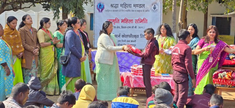 जागृति महिला समिति, हसदेव क्षेत्र द्वारा नेत्रहीन विद्यालय मनेन्द्रगढ़ में भीषण ठंड से बचाव हेतु कम्बल, स्वेटर का वितरण किया गया 