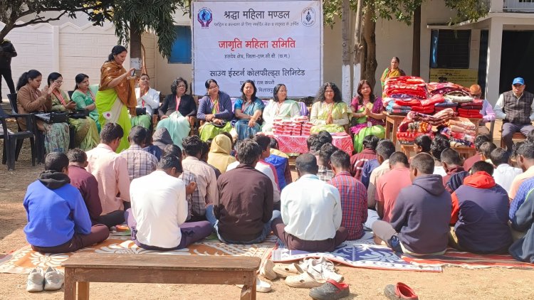 जागृति महिला समिति, हसदेव क्षेत्र द्वारा नेत्रहीन विद्यालय मनेन्द्रगढ़ में भीषण ठंड से बचाव हेतु कम्बल, स्वेटर का वितरण किया गया 