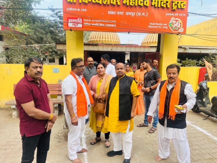 विन्ध्येश्वर महादेव मंदिर में भव्य रुद्राभिषेक, उत्तर विधायक पुरंदर मिश्रा ने की 10 लाख रुपये की घोषणा