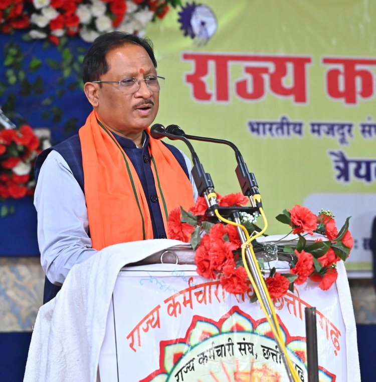 कर्मचारियों की मेहनत, निष्ठा और अनुशासन से ही धरातल पर साकार होती हैं शासन की नीतियां : मुख्यमंत्री  साय