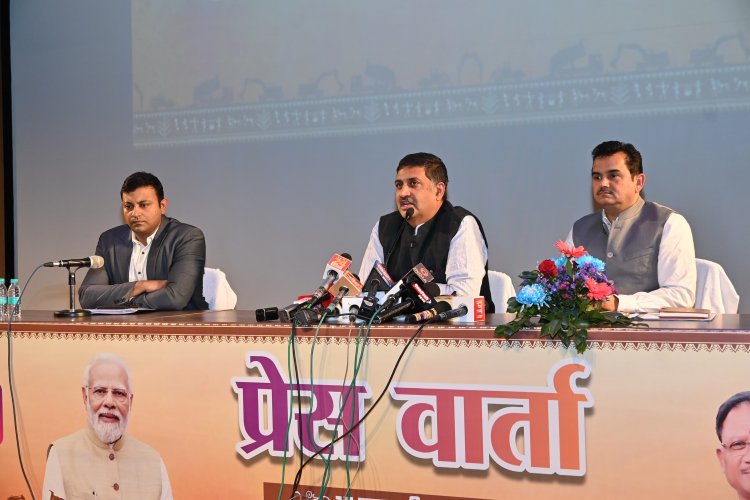 सचिव खनिज संसाधन विभाग छत्तीसगढ़ शासन पी. दयानंद की पत्रकार वार्ता
