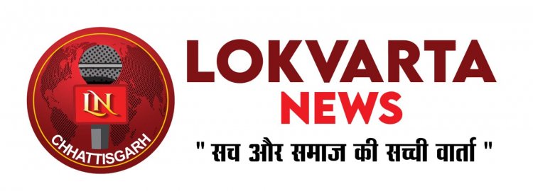 शिक्षा में डिजिटल सुशासन की राष्ट्रीय मिसाल बना छत्तीसगढ़