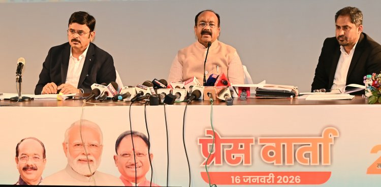 प्रत्येक ग्रामीण परिवार को सुरक्षित, शुद्ध एवं सतत पेयजल उपलब्ध कराना सरकार का लक्ष्य : उपमुख्यमंत्री अरुण साव