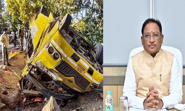 मुख्यमंत्री विष्णु देव साय ने बलरामपुर के समीप हुई बस दुर्घटना पर गहरा दुःख व्यक्त किया