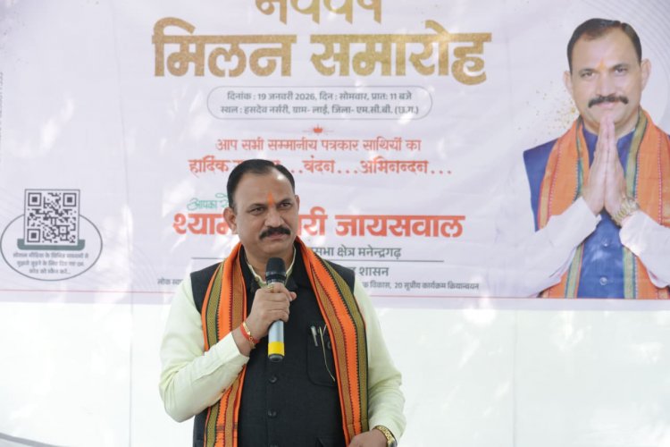क्षेत्र के संतुलित विकास के लिये 50 वर्षों की रूपरेखा पर काम कर रहा हूँ – स्वास्थ्य मंत्री श्याम बिहारी जायसवाल
