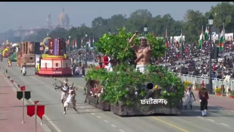 कर्तव्य पथ पर गूंजा छत्तीसगढ़ के जनजातीय शौर्य का इतिहास