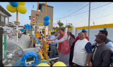 1125 करोड़ की लागत से तैयार होगा परियोजना, 54 सब-स्टेशन के जरिए घरों तक पाइप से पहुंचेगी गैस, सिलेंडर झंझट से मिलेगी राहत