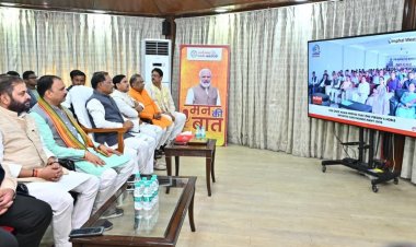 मुख्यमंत्री विष्णु देव साय ने सुनी ‘मन की बात’ की 131वीं कड़ी